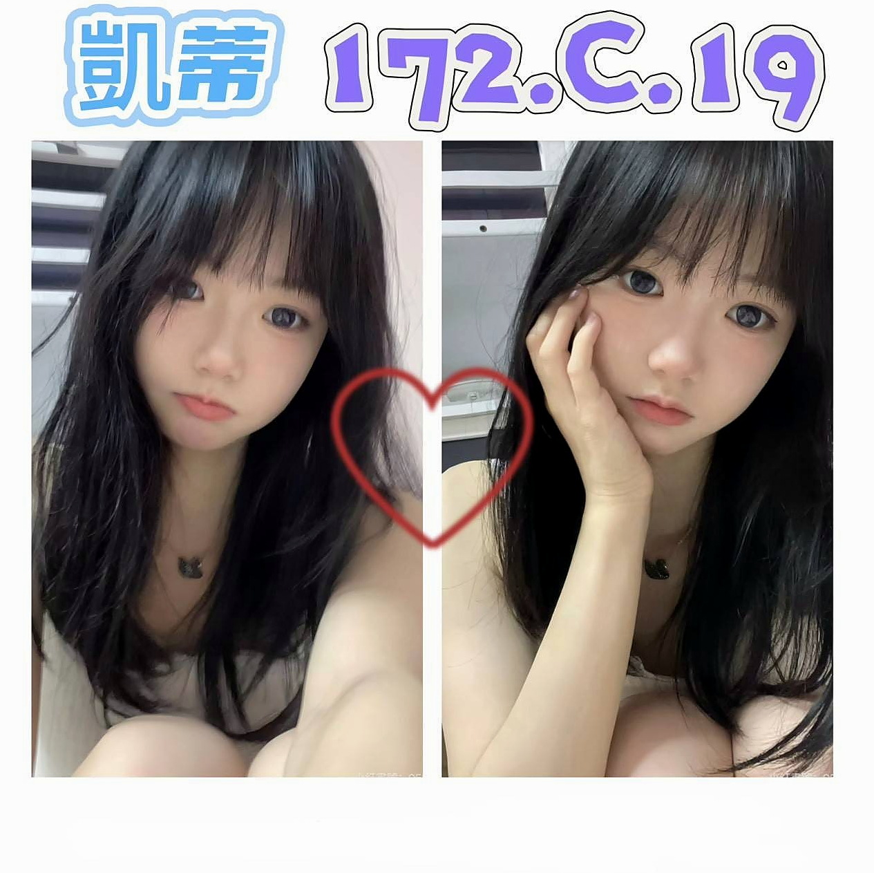 鼓山✦找援✦雪菲✦#護士兼職✦身高165cm✦體重46kg✦胸圍D罩杯✦年齡18歲✦技術尋找敏感點、絕對讓你玩爽 腿開開 風光無限 床上技術好